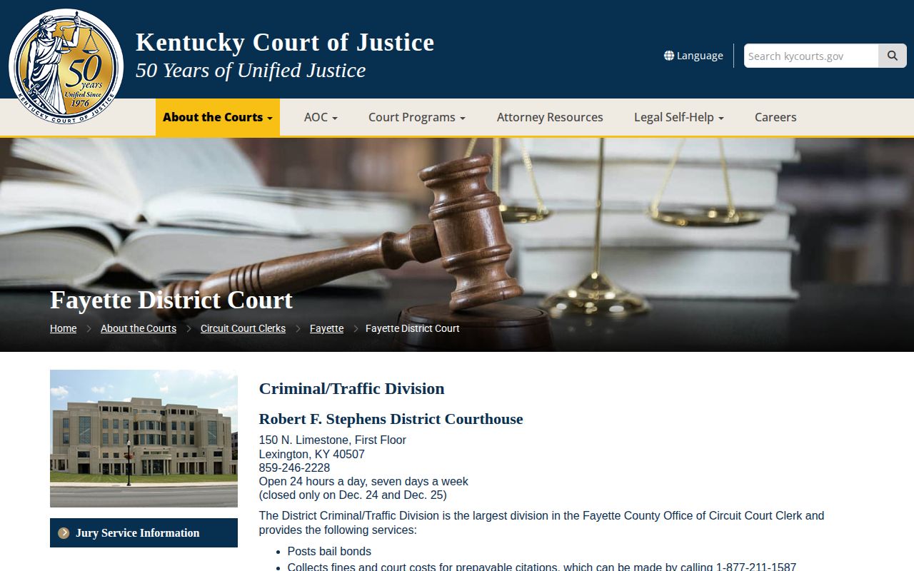 Fayette District Court route for authorized juvenile release records